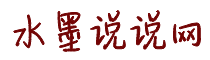 中国色网站可以看到日狗比东西都是黑人日美女